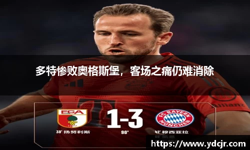 彩神VI首页官网