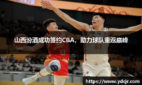 彩神VI首页官网