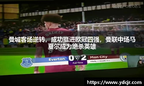 彩神VI首页官网