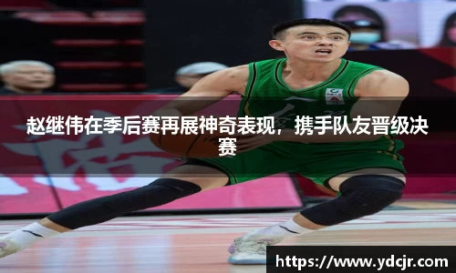 彩神VI首页官网