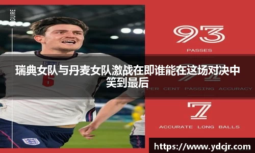 彩神VI首页官网