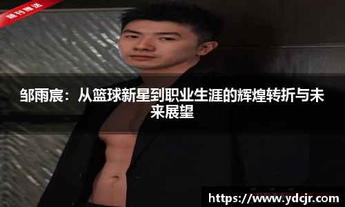 彩神VI首页官网