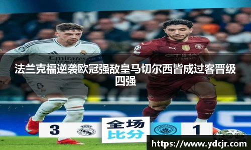 彩神VI首页官网