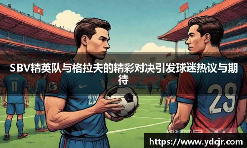 彩神VI首页官网