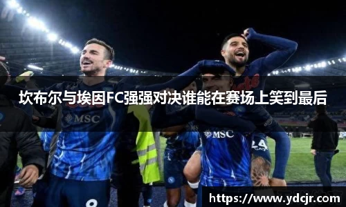 彩神VI首页官网