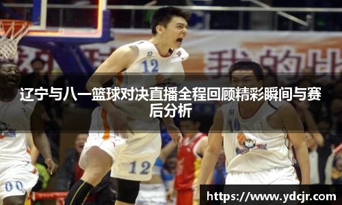 彩神VI首页官网