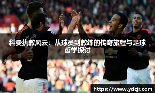 彩神VI首页官网