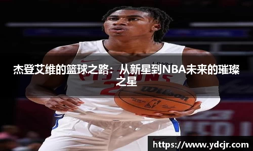 彩神VI首页官网