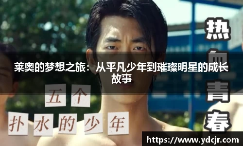 彩神VI首页官网