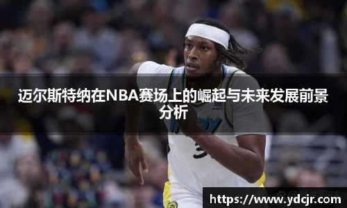 彩神VI首页官网