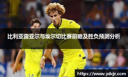 彩神VI首页官网