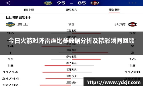彩神VI首页官网