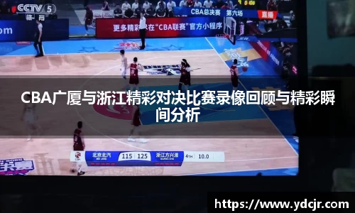 彩神VI首页官网