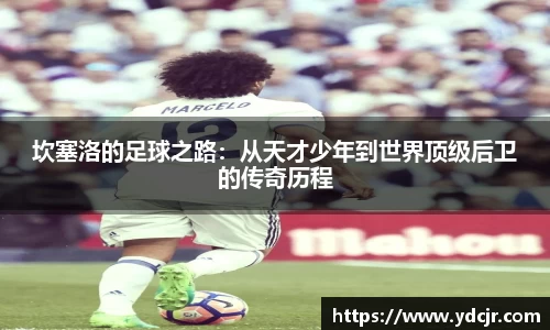 彩神VI首页官网