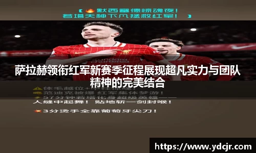 彩神VI首页官网