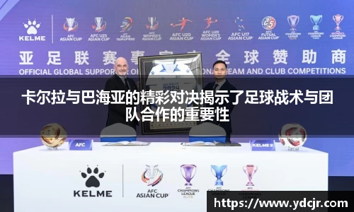 彩神VI首页官网