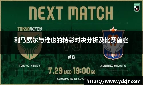 彩神VI首页官网