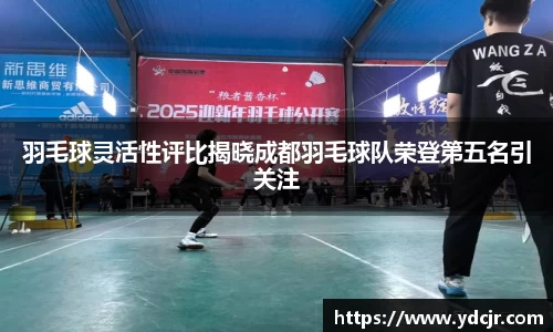 彩神VI首页官网