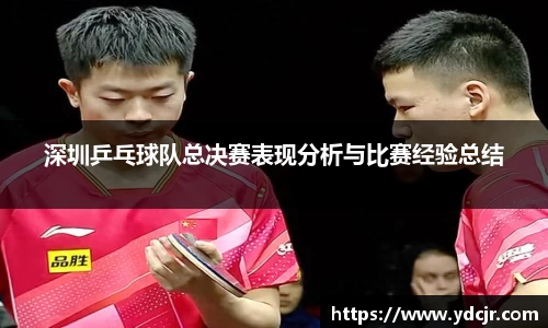 彩神VI首页官网