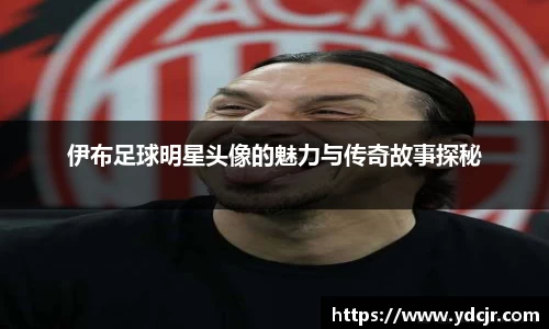 彩神VI首页官网