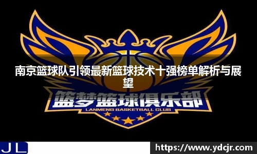 彩神VI首页官网