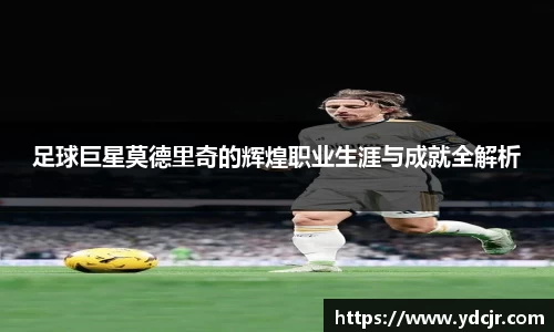 彩神VI首页官网