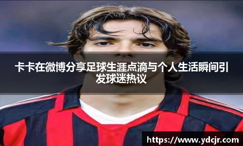 彩神VI首页官网