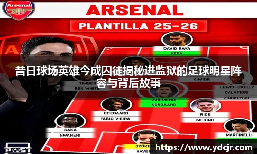 彩神VI首页官网